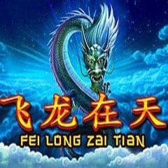  Fei Long Zai Tian
